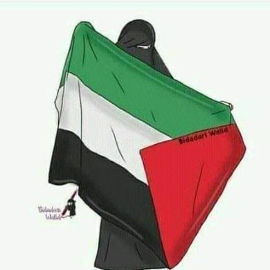 ام علي عبد السلام