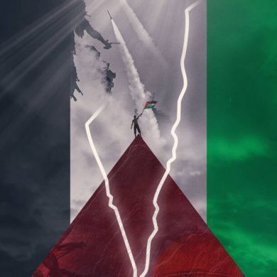 شيماء  مصطفى