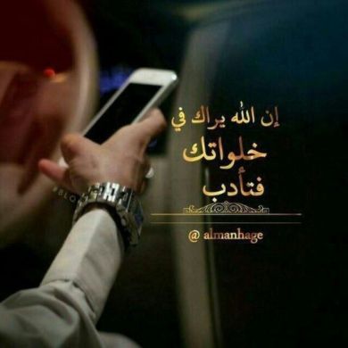 Ekram Hamza Profile Picture