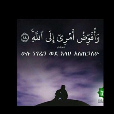 layla layla Profile Picture