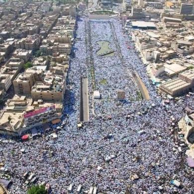 Abdu Getachew Profile Picture