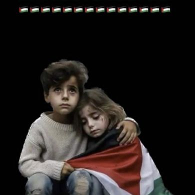 Bén ïsmiż Profile Picture