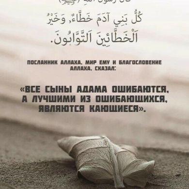 Абдулхай Эмомов Profile Picture