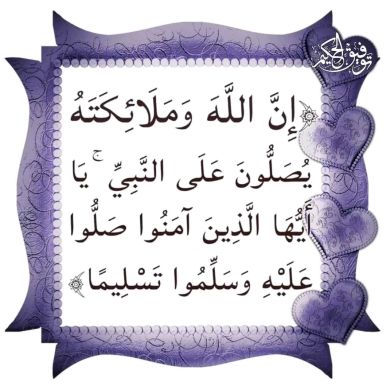 tofik jemal Profile Picture