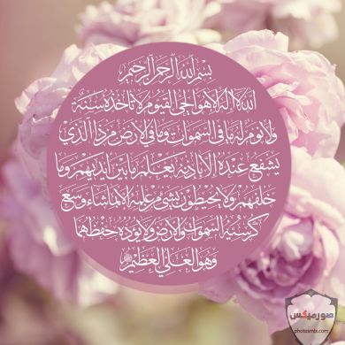 አቡአብዱልሀይ ፉአድኑር