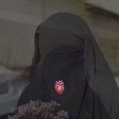 أم عثمان Profile Picture