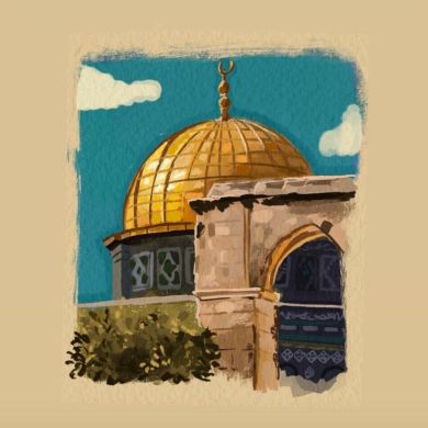 زيـنب غفر الله لي