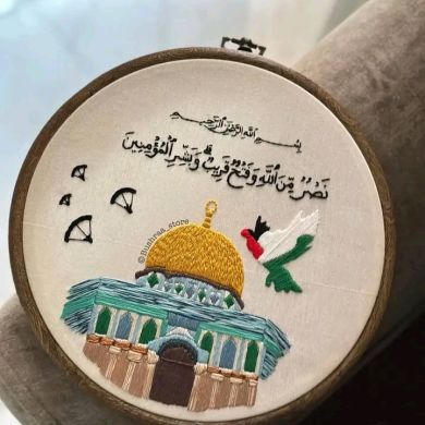 Roza Birhan Profile Picture