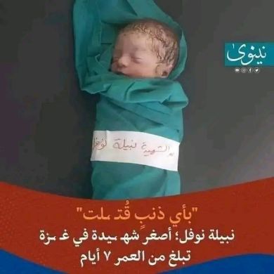 julaybiib siraj abuki Profile Picture