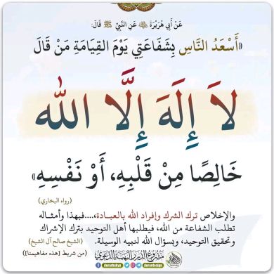 عبدالله قادوش Profile Picture