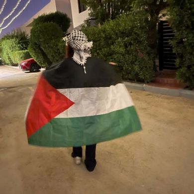 radhia ail Profile Picture