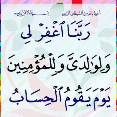 ZuZu ZuZu Profile Picture