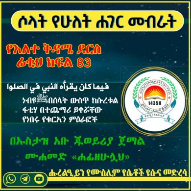 Rawud Abdellq Profile Picture