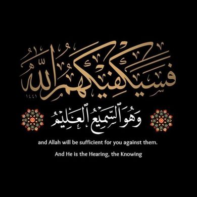 ibnu fulan Profile Picture