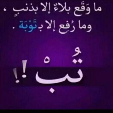 MUZEKIR abdurahman Profile Picture