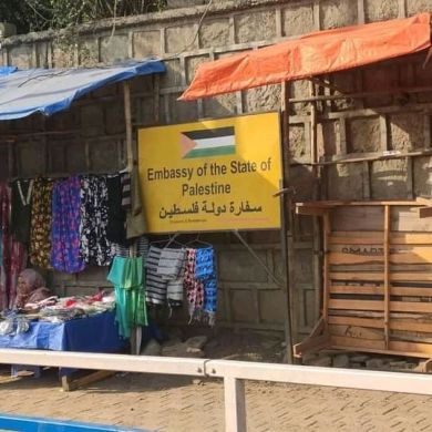 Je mal Profile Picture