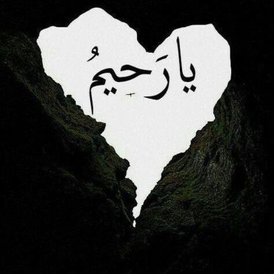 mahbub A Profile Picture