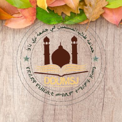 أبو أسماء Profile Picture