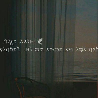 fatuma mohammed Profile Picture