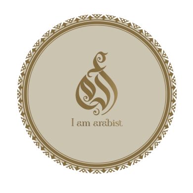 Arabist Profile Picture
