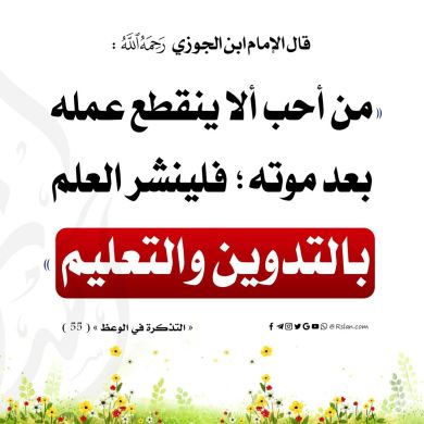 عراش إبراهيم Profile Picture