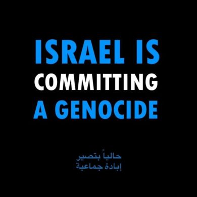 Youssef Ouakani Profile Picture