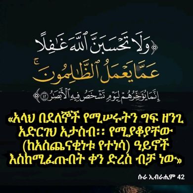 umma1698051624 Profile Picture