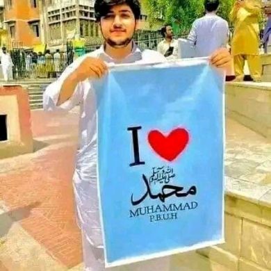 Abdul malik Profile Picture