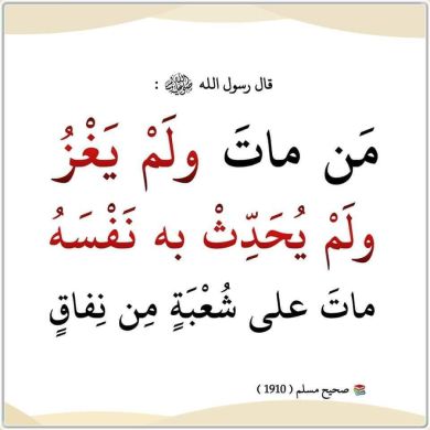 Abu Mahir profile picture