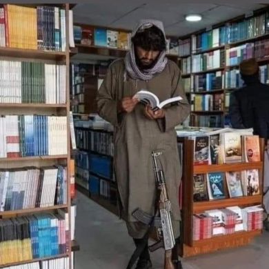 ام امجاد Profile Picture