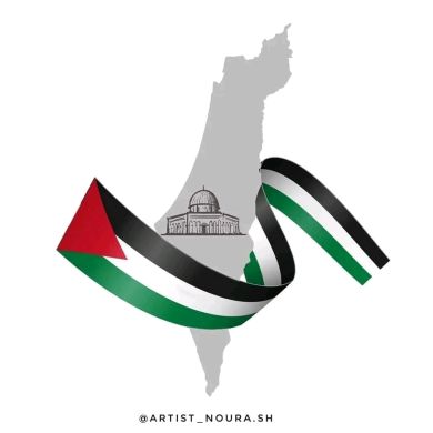 zeyniya Jemal Profile Picture