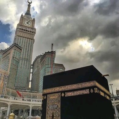 ألف أم جويرية