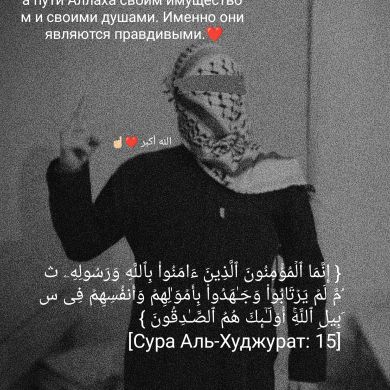 Islam tavhid Profile Picture