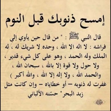 ismail nuraddiin Abuubeeyd Profile Picture