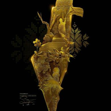 Shagan  Palestine  Profile Picture