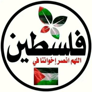 ابو امار Profile Picture