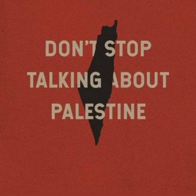 mariam Yahia Profile Picture