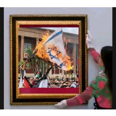 Oumu Mahir Profile Picture