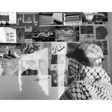 منار الصالح