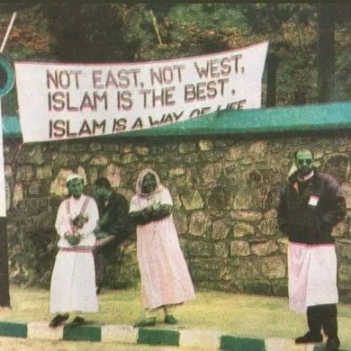 Hisham Ayman Profile Picture