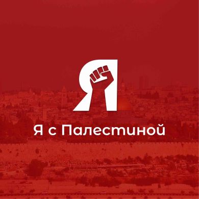 Халид Хасави