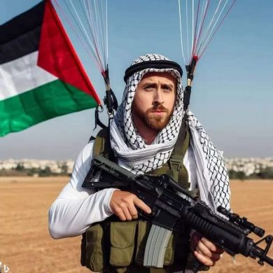 areyance Profile Picture