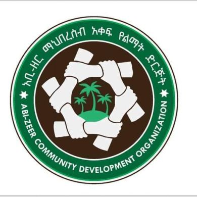 Abi-zeer community d