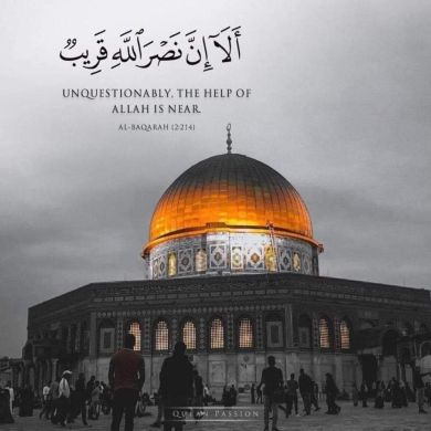 Rahma bint kedir Profile Picture