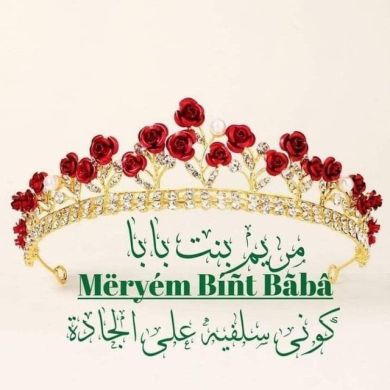 Meryem Bîñt Bæbä Profile Picture