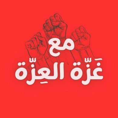 أسعد بن خالد عبدالملك الشرفي Profile Picture