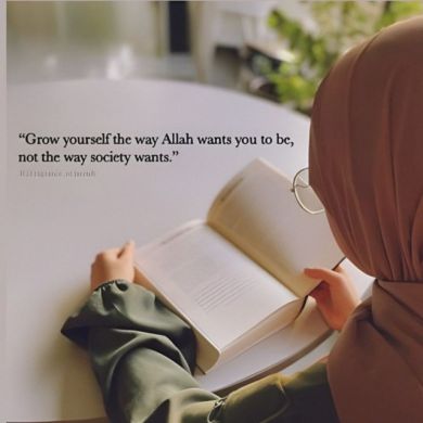 Лейля  умм Амина