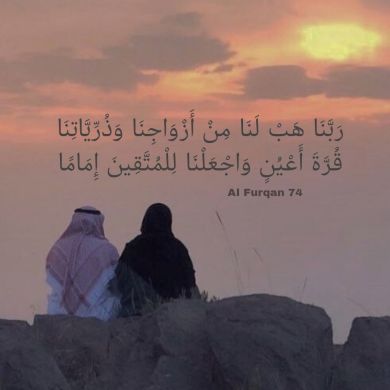 AbuLuqman Profile Picture