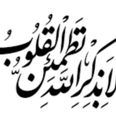 محجوب كوري Profile Picture