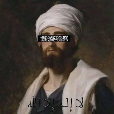 عتمان رحيمي